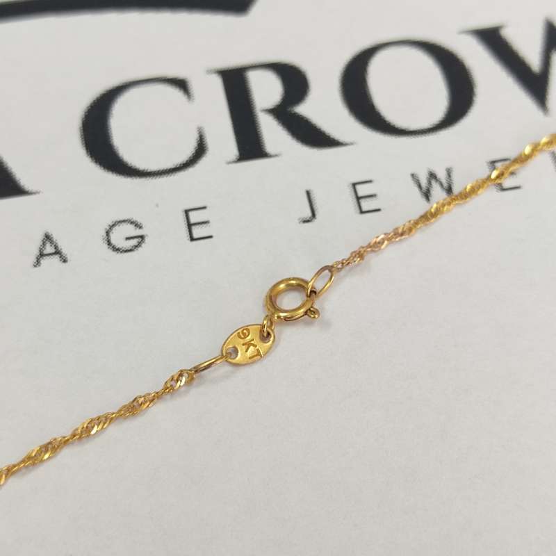 9ct Yellow Gold Necklace & Heart Pendant #cc002