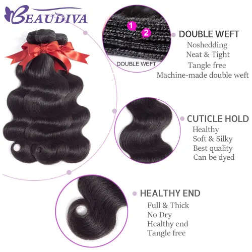 Brazilian Remy  Body Wave 2 Piece Bundles + Closure (16, 18 + 14 Closure)