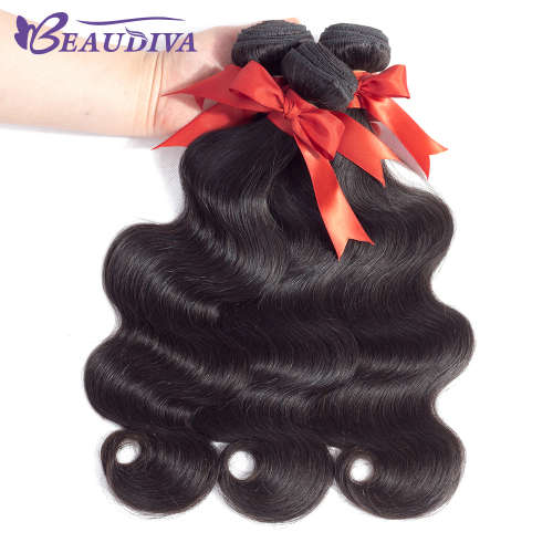 Brazilian Remy  Body Wave 2 Piece Bundles + Closure (16, 18 + 14 Closure)