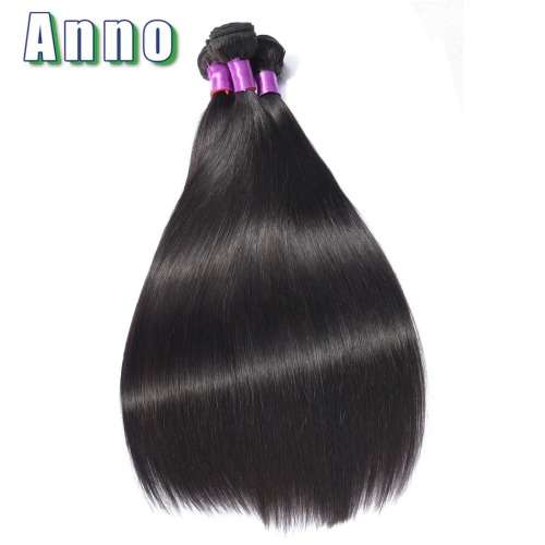 Brazilian Straight Hair Bundles With Closure (16, 16, 16 with 14 closure)