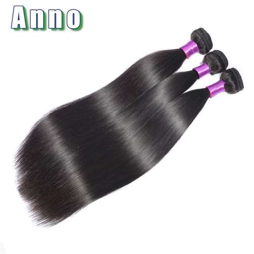 Brazilian Straight Hair Bundles With Closure (16, 16, 16 with 14 closure)