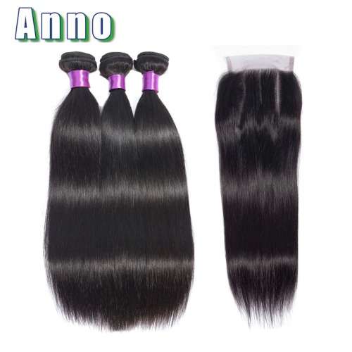 Brazilian Straight Hair Bundles With Closure (16, 16, 16 with 14 closure)