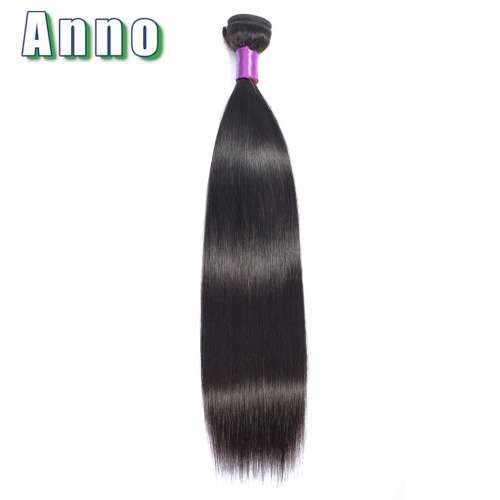 Brazilian Straight Hair Bundles With Closure (16, 16, 16 with 14 closure)