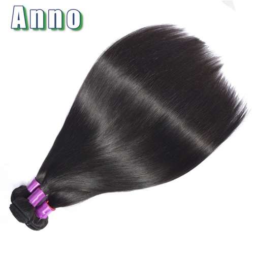 Brazilian Straight Hair Bundles With Closure (16, 16, 16 with 14 closure)