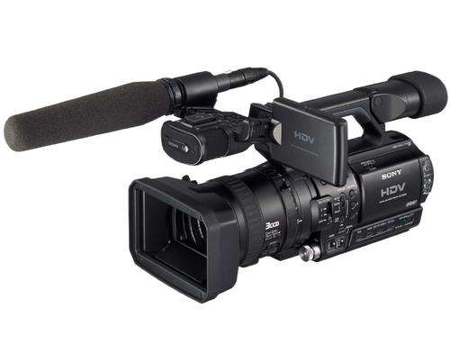 SONY Z1 HDV HVR-Z1E