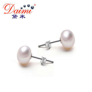 SILVER PLATED WHITE FRESH WATER PEARLS EARRINGS