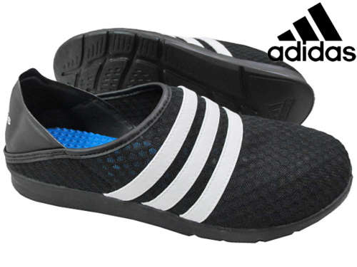 Original Mens Adidas Morillo Q22125 - UK 8 (SA 8) ***No Box***