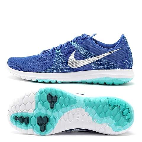 Original Mens Nike Flex Fury 705298-403 - UK 9 (SA 9)