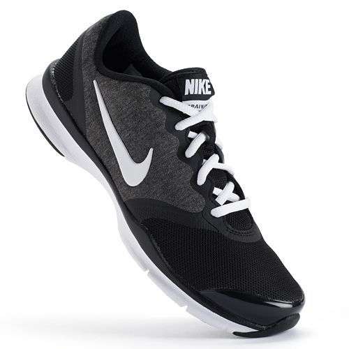 Original Ladies Nike In Season TR4 653543-001 - UK 6.5 (SA 6.5) - Comfort Sockliner