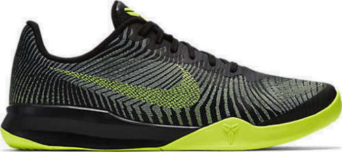 Original Mens Nike KB Mentality II - 818952-006 - UK 11 (SA 11)