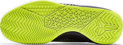 Original Mens Nike KB Mentality II - 818952-006 - UK 11 (SA 11)