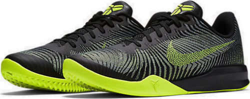 Original Mens Nike KB Mentality II - 818952-006 - UK 11 (SA 11)