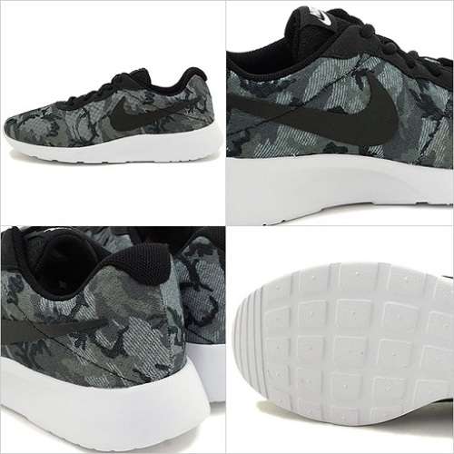 Original Mens Nike Tanjun Print 819893-001 - UK 11 (SA 11)