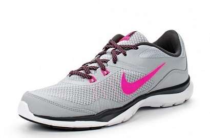 Original Ladies Nike Flex Trainer - 724858-017 ***SEE AVAILABLE SIZES IN AD***