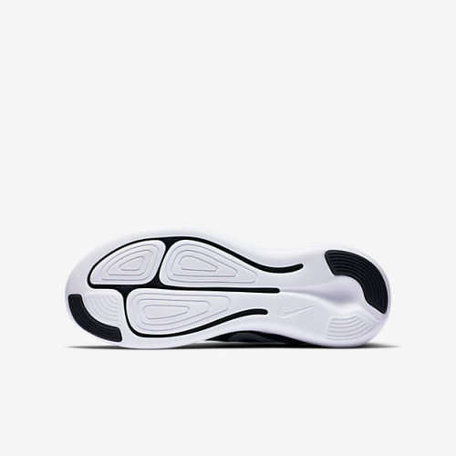 Original Girls Nike Lunarstelos (GS) - 844969-001 - UK 4 (SA 4) - 23.5cm