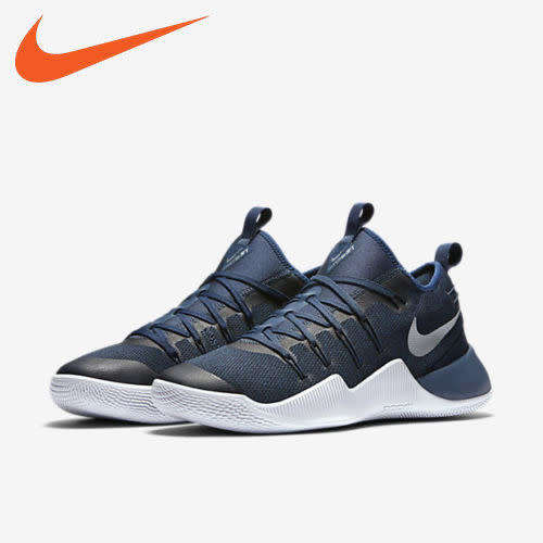 Original Mens Nike Hypershift - 844369-410 - UK 10.5 (SA 10.5)