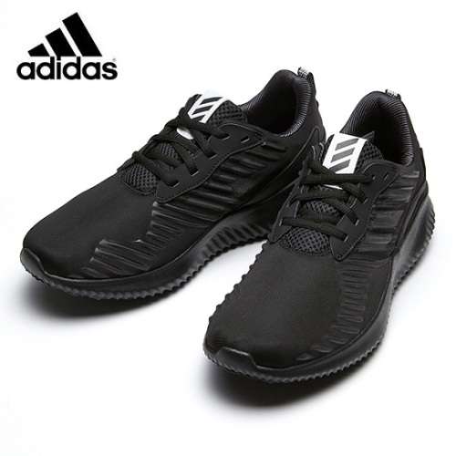 Original Mens Adidas ALPHABOUNCE RC M - B42653 - UK 8 (SA 8)