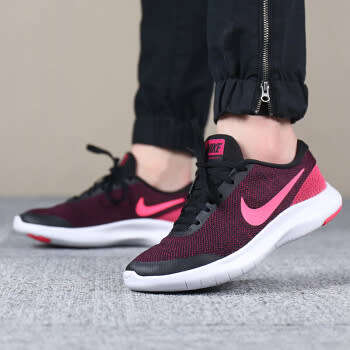 Original Ladies Nike FLEX EXPERIENCE RN 7 - 908996-006 - UK 7 (SA 7)