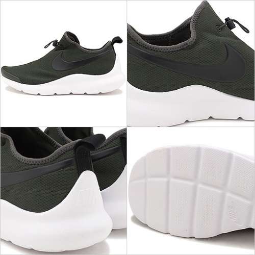 Original Mens Nike APTARE ESSENTIAL - 876386-300 ***SEE AVAILABLE SIZES IN AD***
