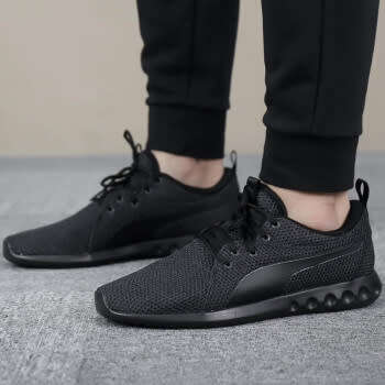 Original Mens PUMA CARSON 2 NATURE KNIT - 190522-01 - UK 10 (SA 10)