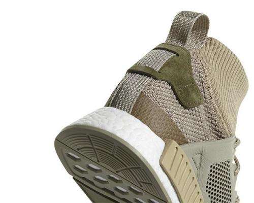 Original Mens ADIDAS NMD_XR1 - CQ3073 - UK 9 (SA 9)