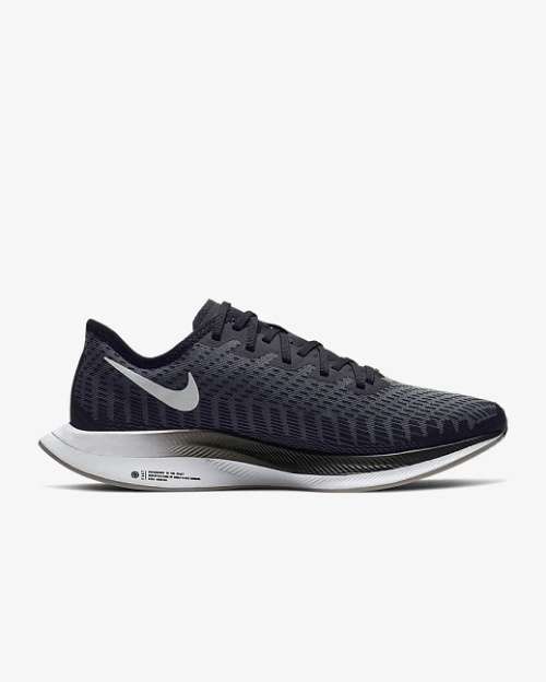Original Womens Nike Zoom Pegasus Turbo 2 - AT8242-001 - UK 5.5 (SA 5.5)