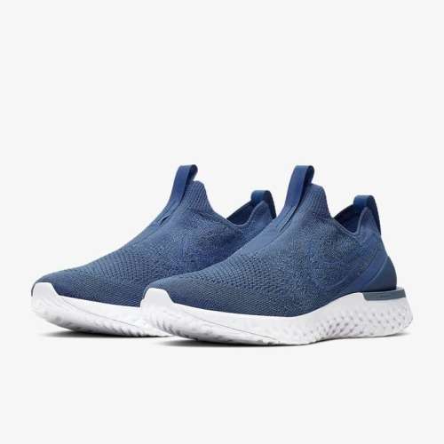 Original Mens Nike Epic Phantom React Flyknit - BV0417-401 - UK 9 (SA 9)