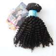 Natural Black Color Mongolian Kinky Curly Human Hair  High Quality Hair Bundle 14"