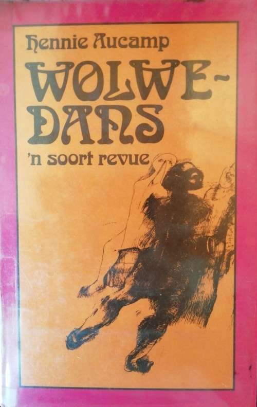 WOLWEDANS  /  HENNIE AUCAMP