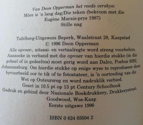 Donkerland - Deon Opperman