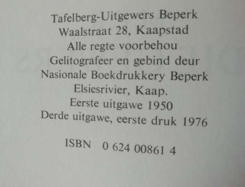 Die Gewers - M*E*R