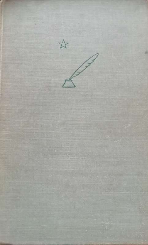 Engel uit die Klip / D. J. Opperman