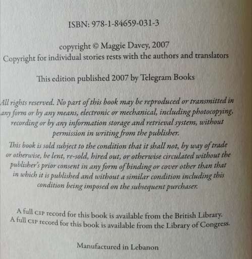 Dinaane (Short stories by South African Women) Edited by Maggie Davey
