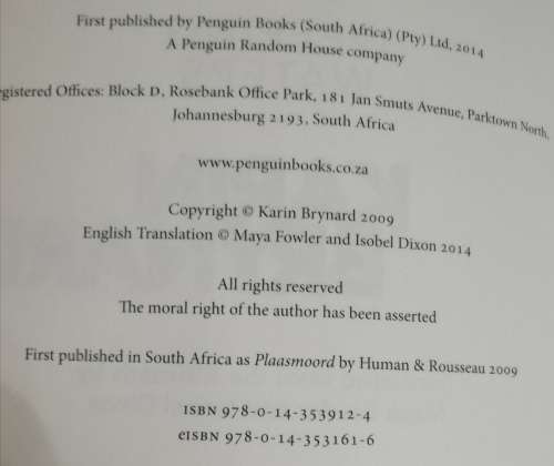 WEEPING WATERS / KARIN BRYNARD