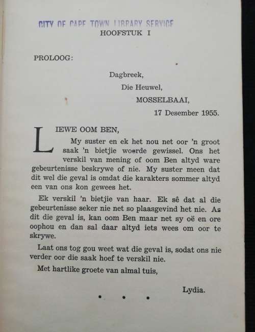 DAAR IS RUGBY IN SY BLOED / Ben Conradie (1956)