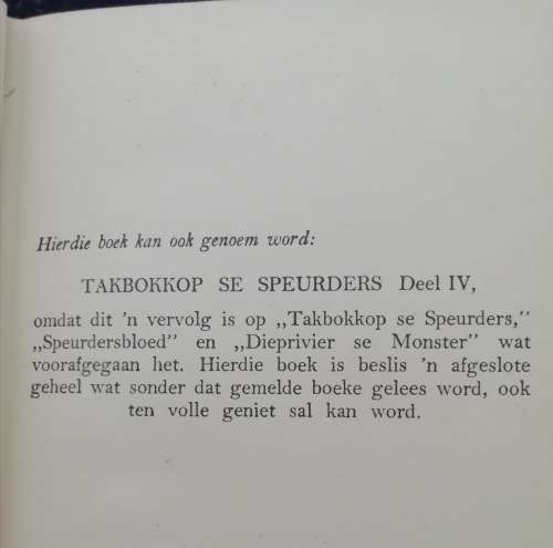 NAGWOLWE / BEN CONRADIE (1950)