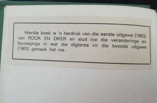 Rook en Oker / Ingrid Jonker (1969)