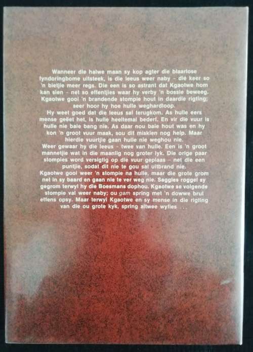 Thlamab, Die Boesmankind deur Louis Knobel (1981)