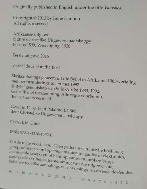 Die Verdwyning deur Irene Hannon