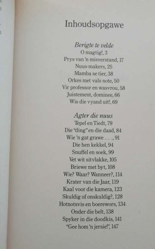 Scoops en Skandes and Flaters en Kraters / Hennie van Deventer