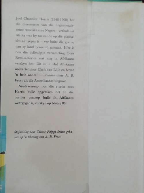 Stories van Oom Remus  / Joel Chandler Harris (verwerk deur Chris van Lille)