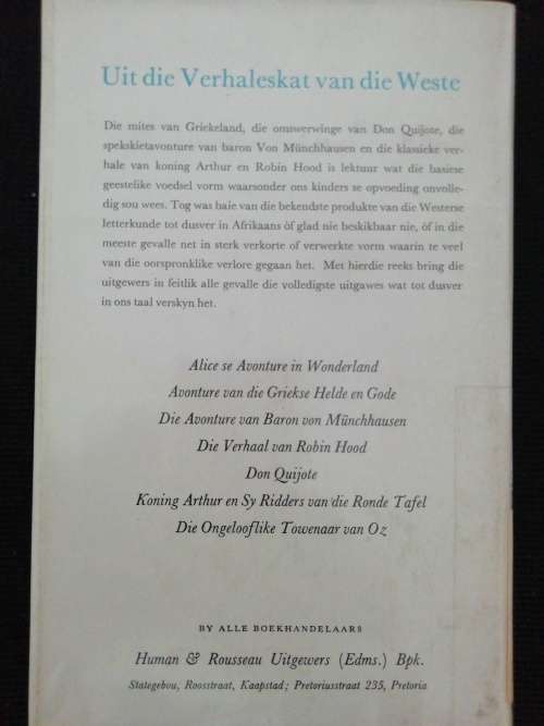 Stories van Oom Remus  / Joel Chandler Harris (verwerk deur Chris van Lille)