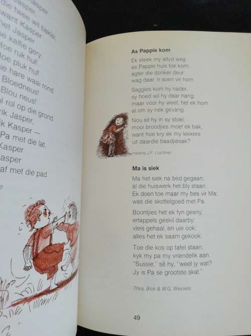 Die Groot Afrikaanse Kinderversekeur Trompettertjie / Pieter WGrobbelaar Die Groot Afrikaanse Kinder