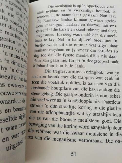 KELKIEWYN EN KOGGELAAR / A. A. J. VAN NIEKERK (Groot Druk)