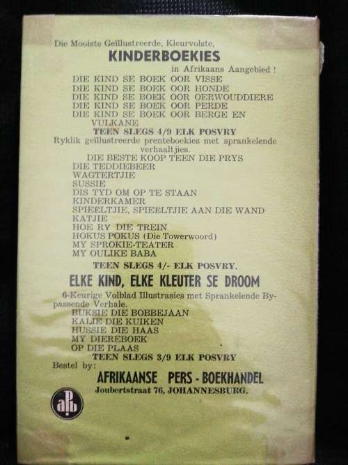 KOELSPRUIT se KNAPE / Arnold Meiring (1956)