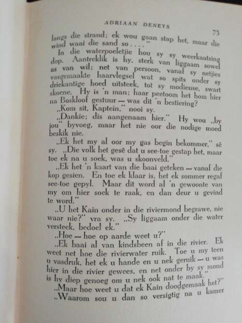 Adriaan Deneys / Karl Kielblock (1947)