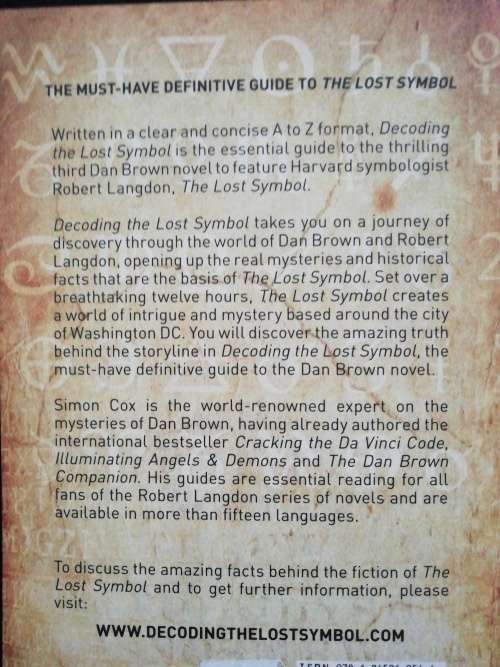 DECODING THE LOST SYMBOL / SIMON COX