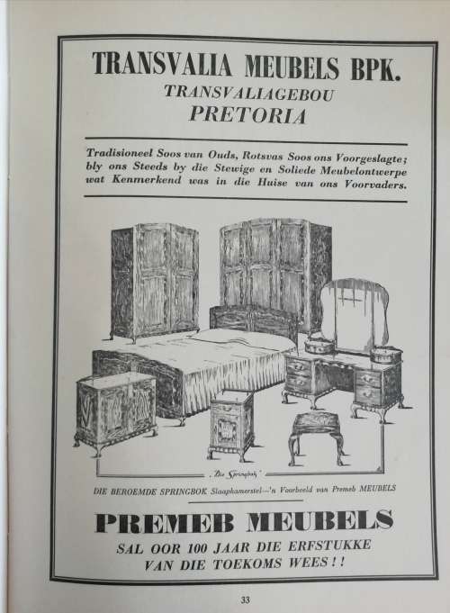 Die Geskiedenis van die Krugerstandbeeld  / JH Breytenbach