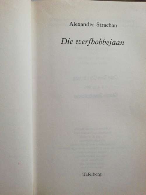 Die Werfbobbejaan / Alexander Strachan