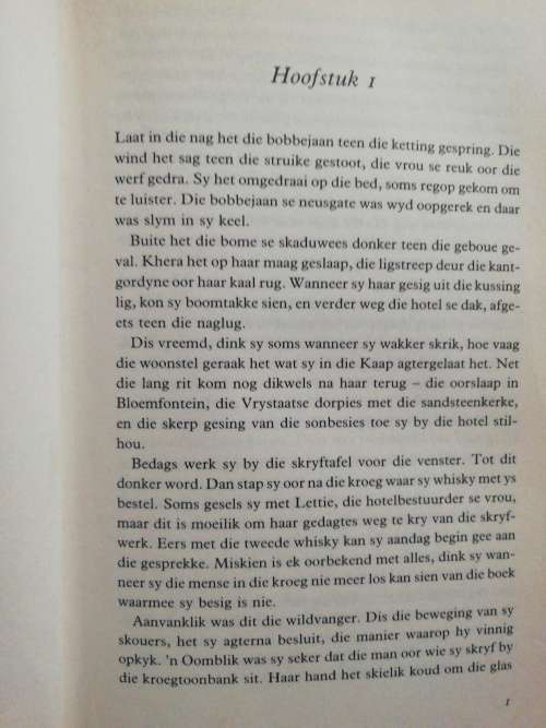 Die Werfbobbejaan / Alexander Strachan